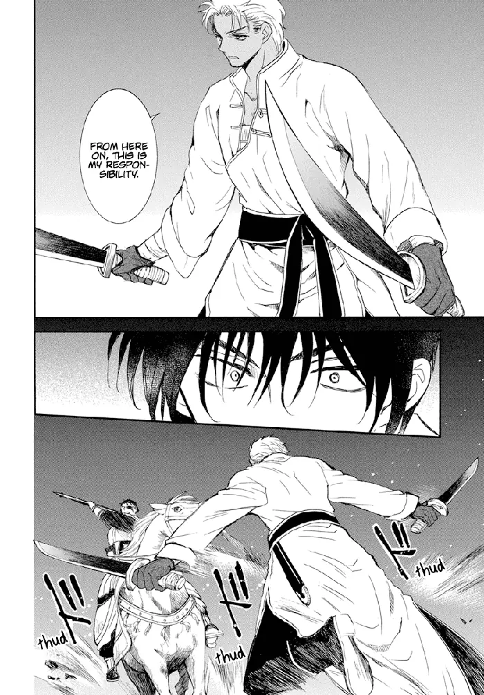 Yona of the Dawn Chapter 236 image 07_optimized